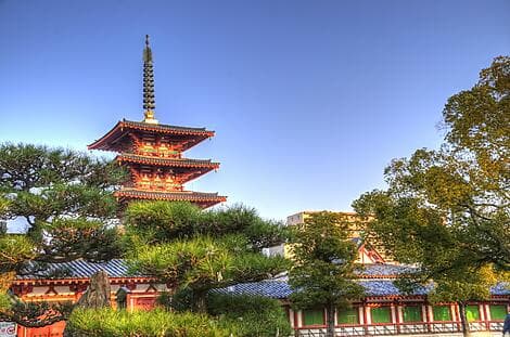 Apr 10, 26 - Osaka